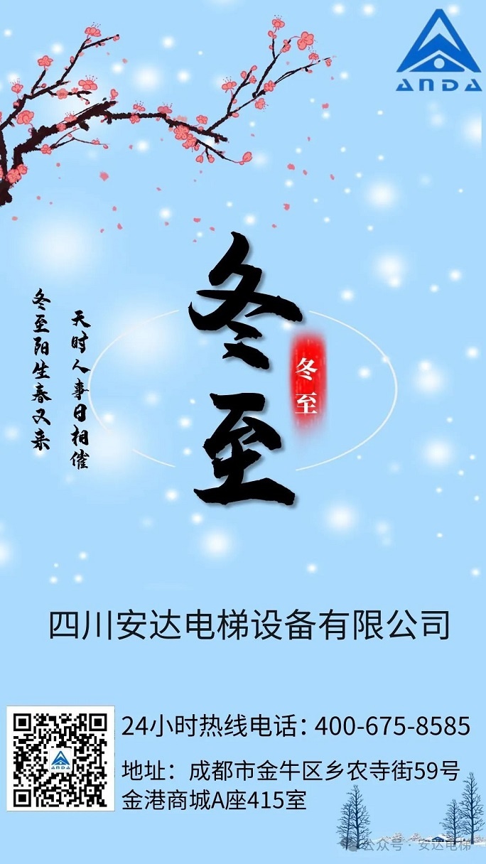 性一交一乱一美A片69XX