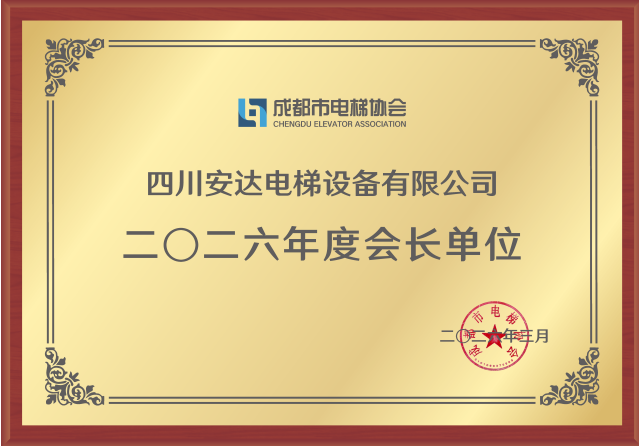 性一交一乱一美A片69XX