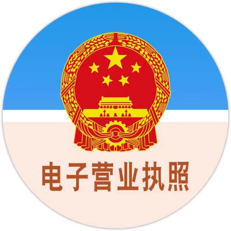 性一交一乱一美A片69XX