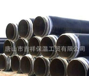 性一交一乱一美A片69XX