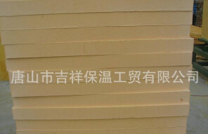 性一交一乱一美A片69XX