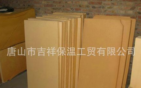 性一交一乱一美A片69XX