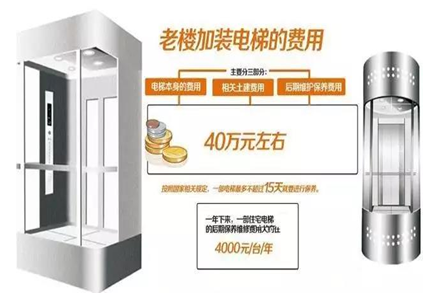 性一交一乱一美A片69XX