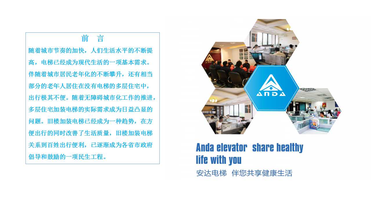 性一交一乱一美A片69XX