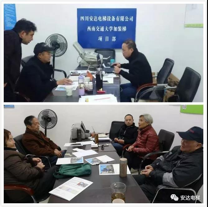 性一交一乱一美A片69XX