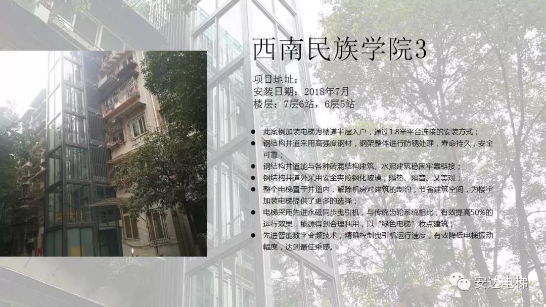 性一交一乱一美A片69XX