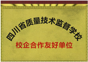 性一交一乱一美A片69XX