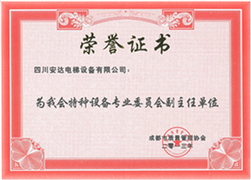 性一交一乱一美A片69XX