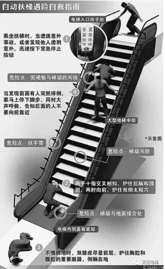 性一交一乱一美A片69XX