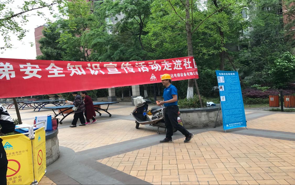 性一交一乱一美A片69XX