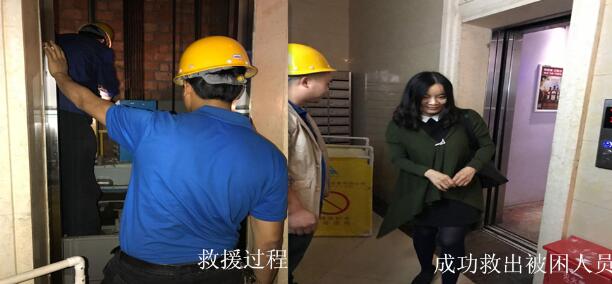 性一交一乱一美A片69XX