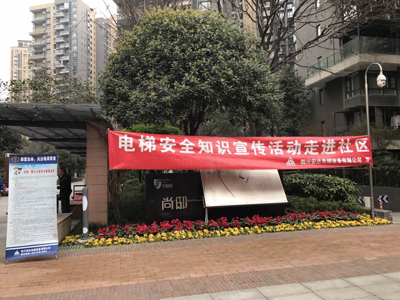 性一交一乱一美A片69XX