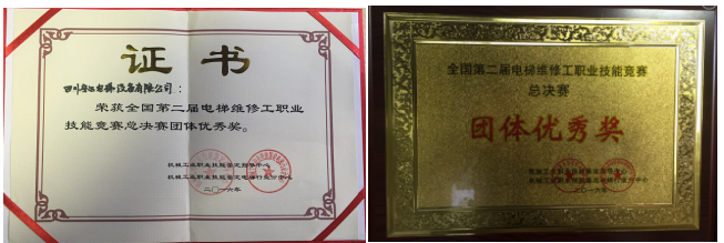 性一交一乱一美A片69XX