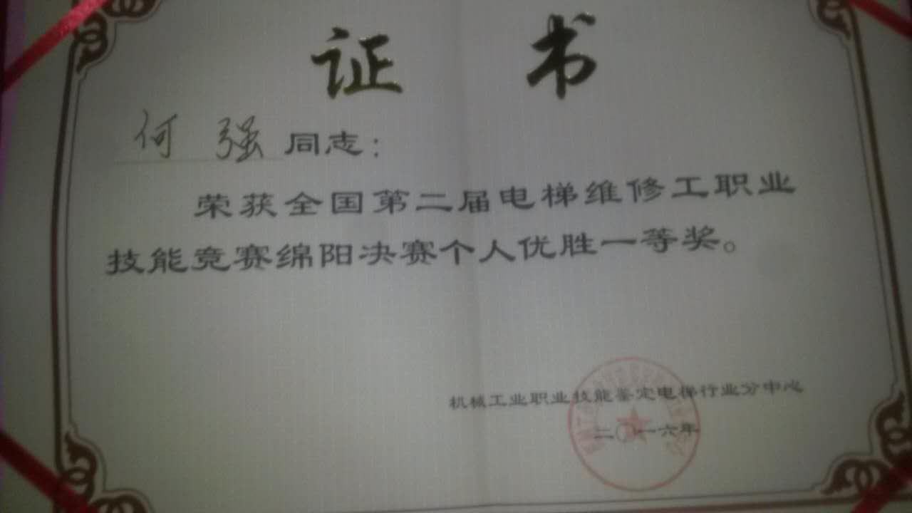 性一交一乱一美A片69XX
