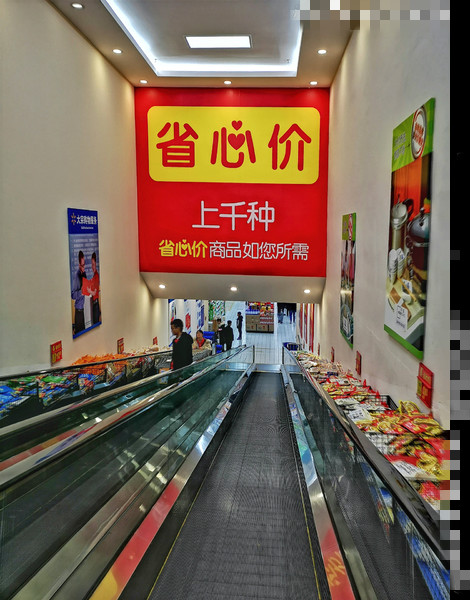 性一交一乱一美A片69XX