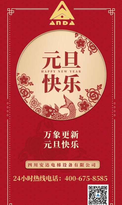 性一交一乱一美A片69XX