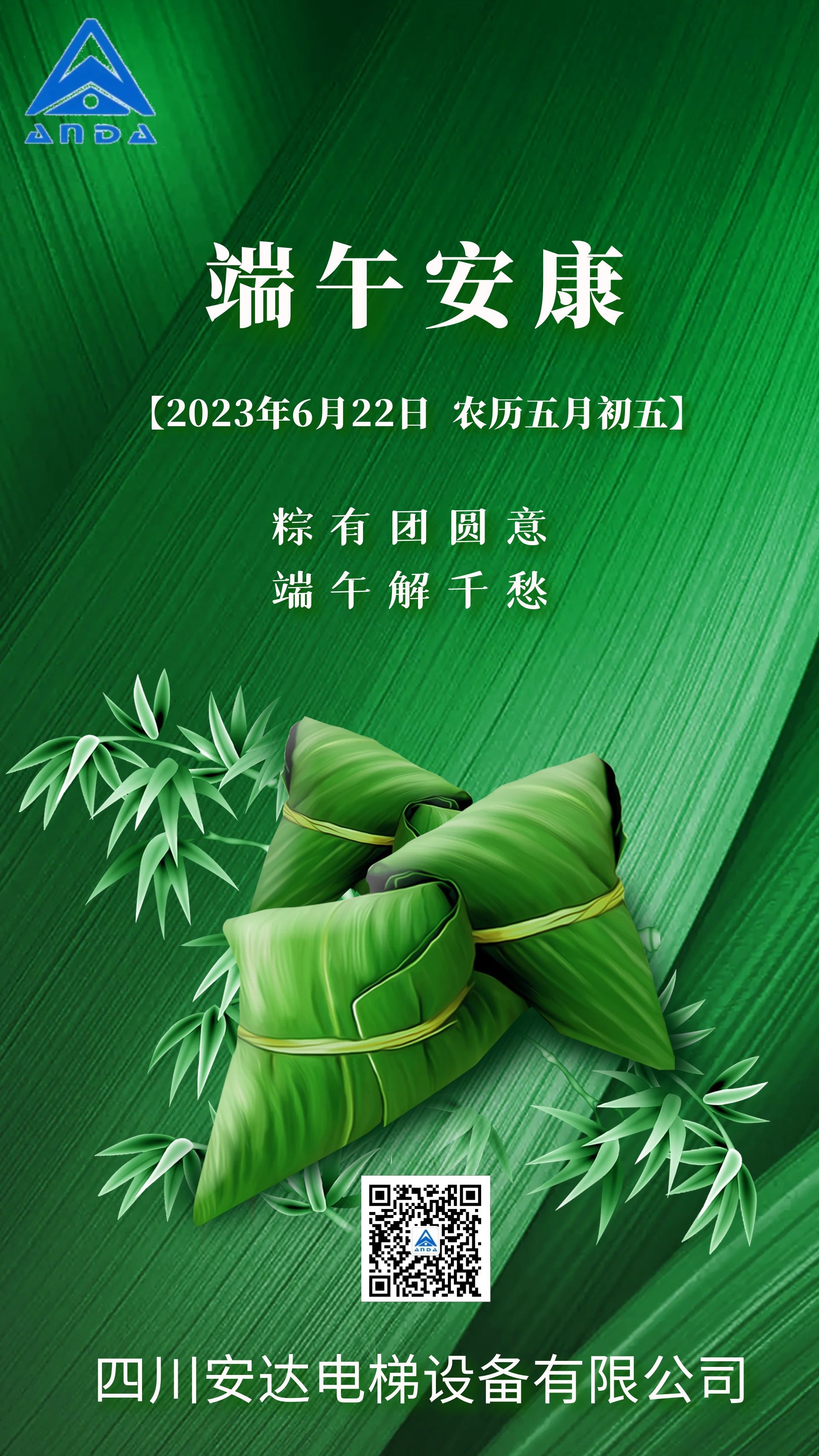 性一交一乱一美A片69XX